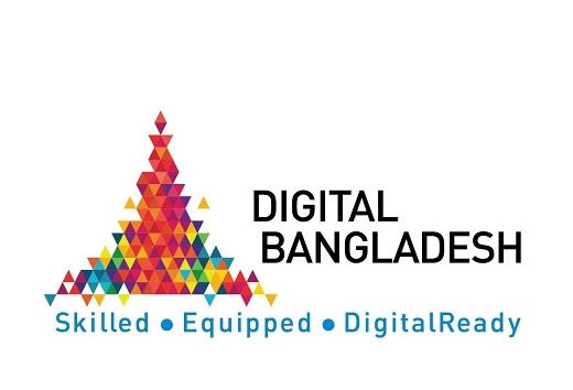 Digital Bangladesh