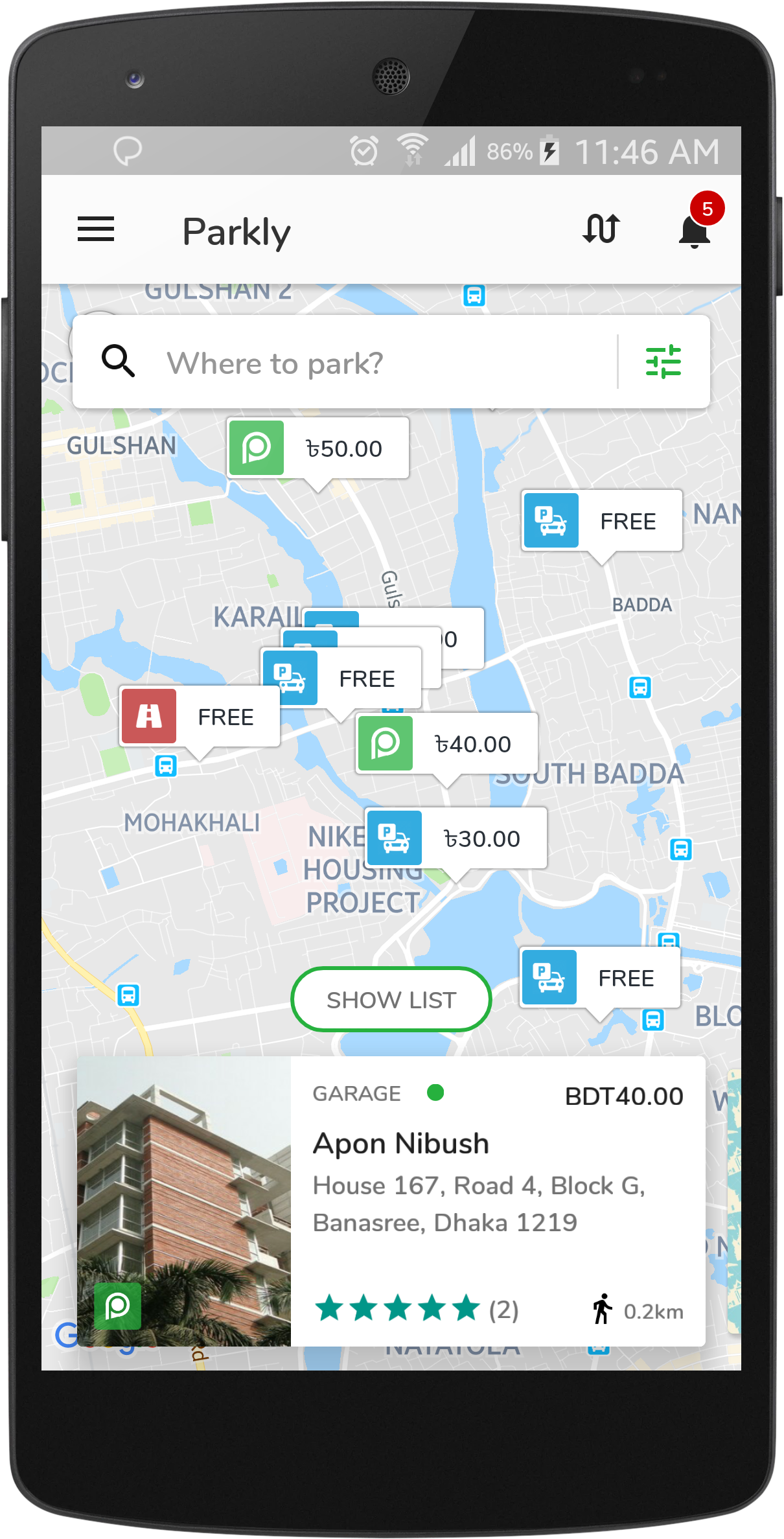 Parkly — parking space details